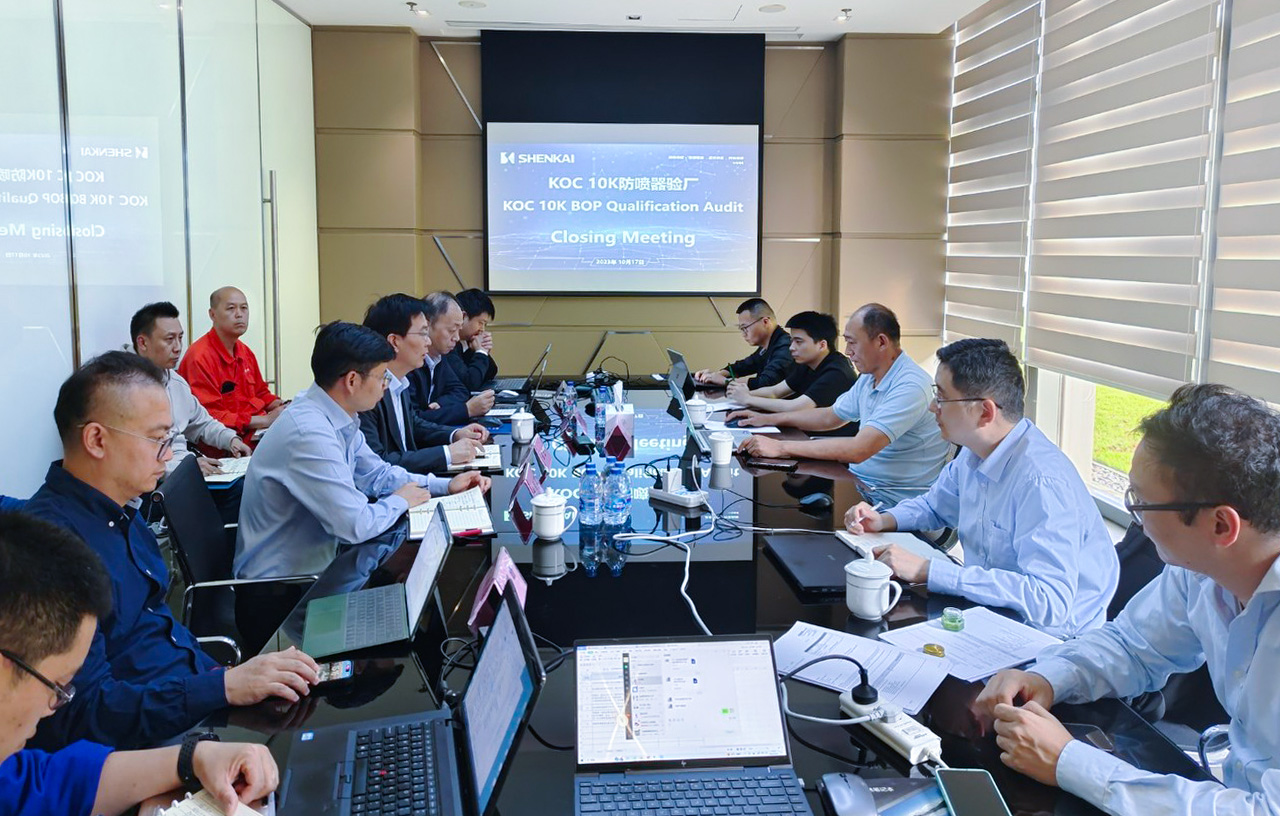 神開10Kpsi井控產(chǎn)品成功獲得科威特國家石油公司KOC供應商入網(wǎng)資質(圖2)