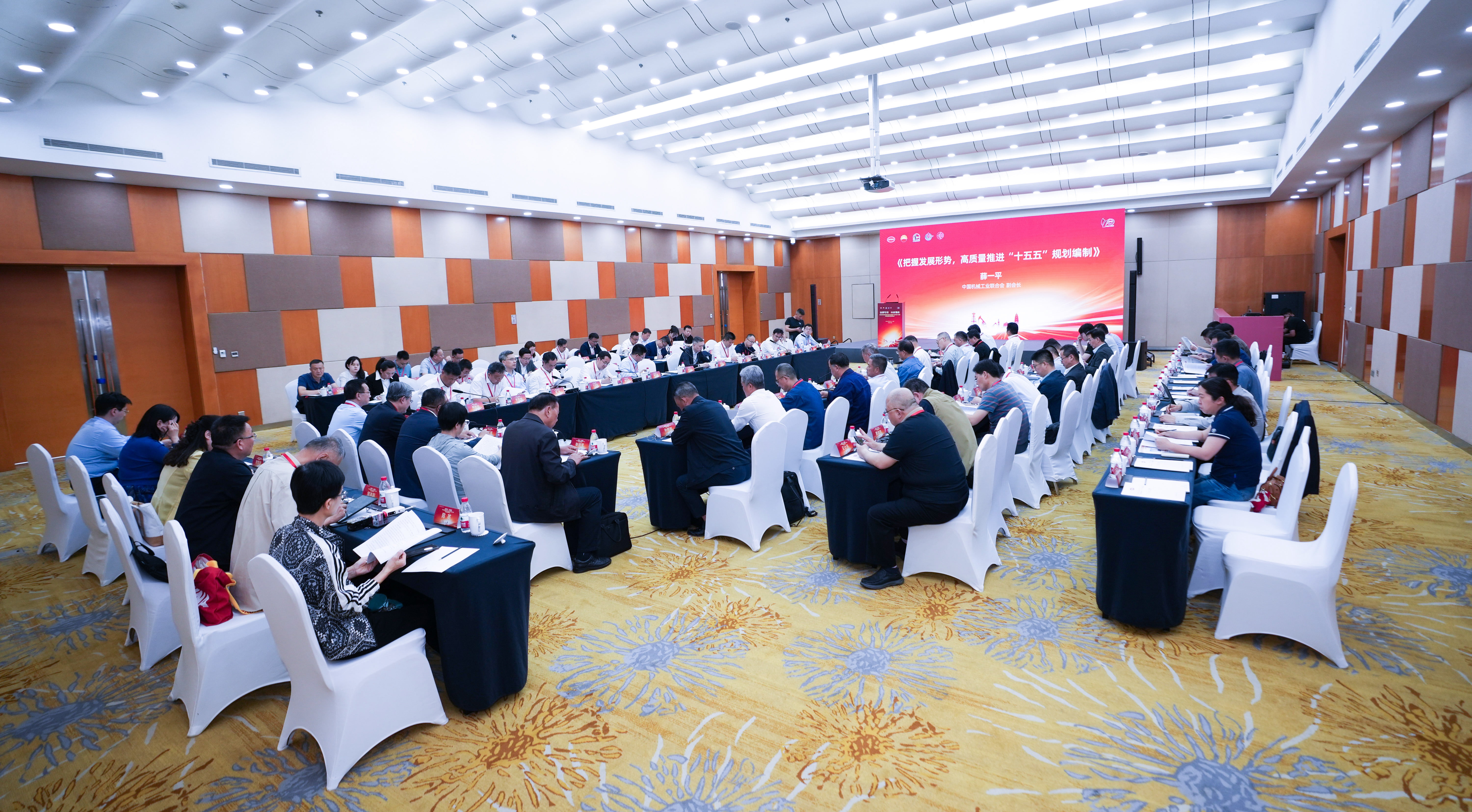 創新引領、科技強機——神開參加第四屆石油石化裝備產業科技大會暨科技創新成果展覽會(圖2)